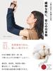 Made in Japan Organic Cotton Fingerless Arm Covers Smartphone UV Air Conditioning Protection [Charm] [One Size/Purple] Compatible, Protection,