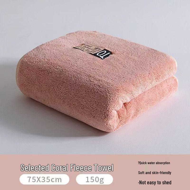 Coral Fleece Super Soft, Absorbent & No-Shed Oversized Face Towel 35x75 cm розовый