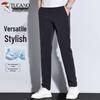 TUCANO Men's All-Season Business Casual Straight-Leg Stretch Pants