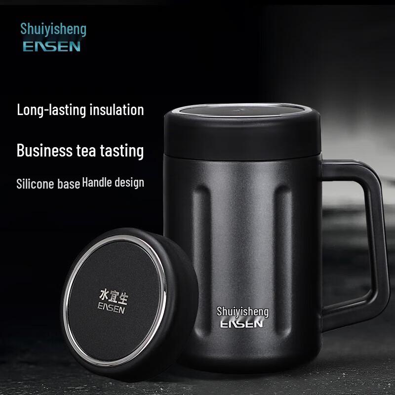 Shui Yisheng L515 Stainless Steel Insulated Mug