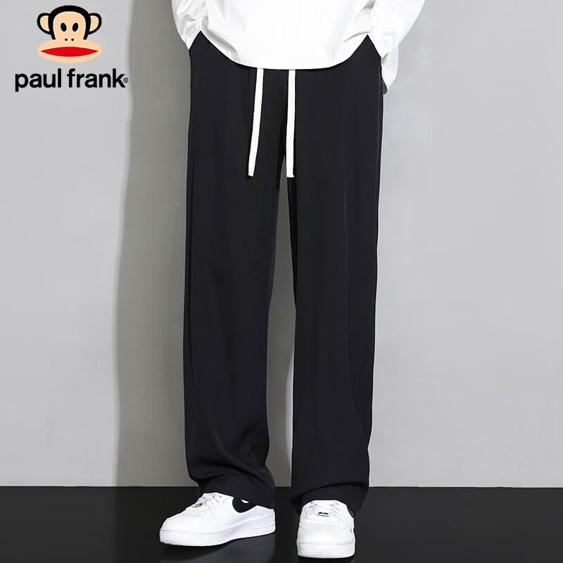 Paul Frank Men's Loose Fit Casual Straight Leg Sweatpants