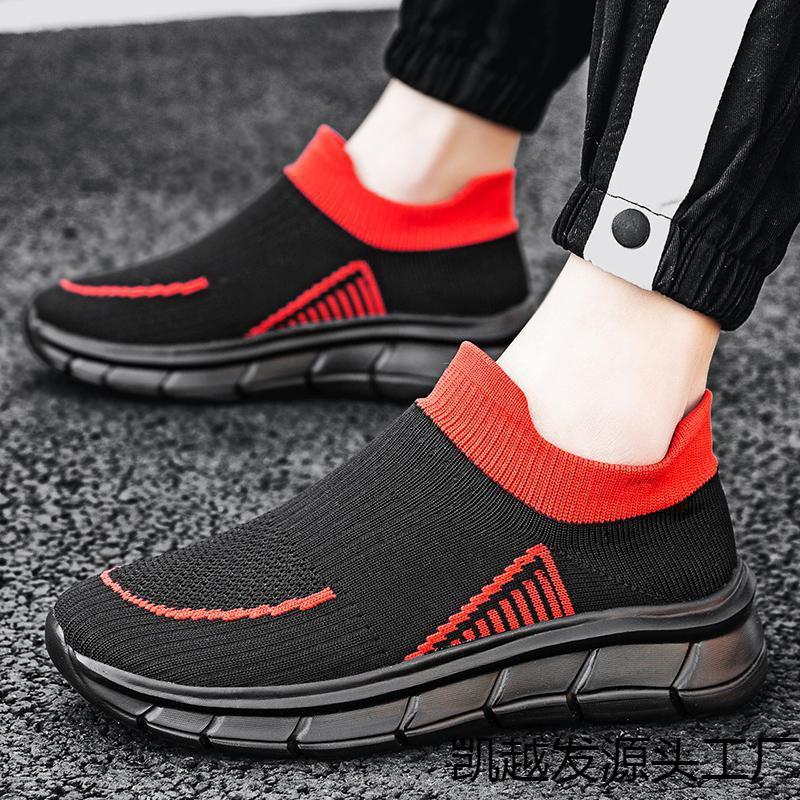 Spring and Autumn Men's Shoes Men's Black Breathable Fly-woven Mesh Shoes Men's Casual Shoes