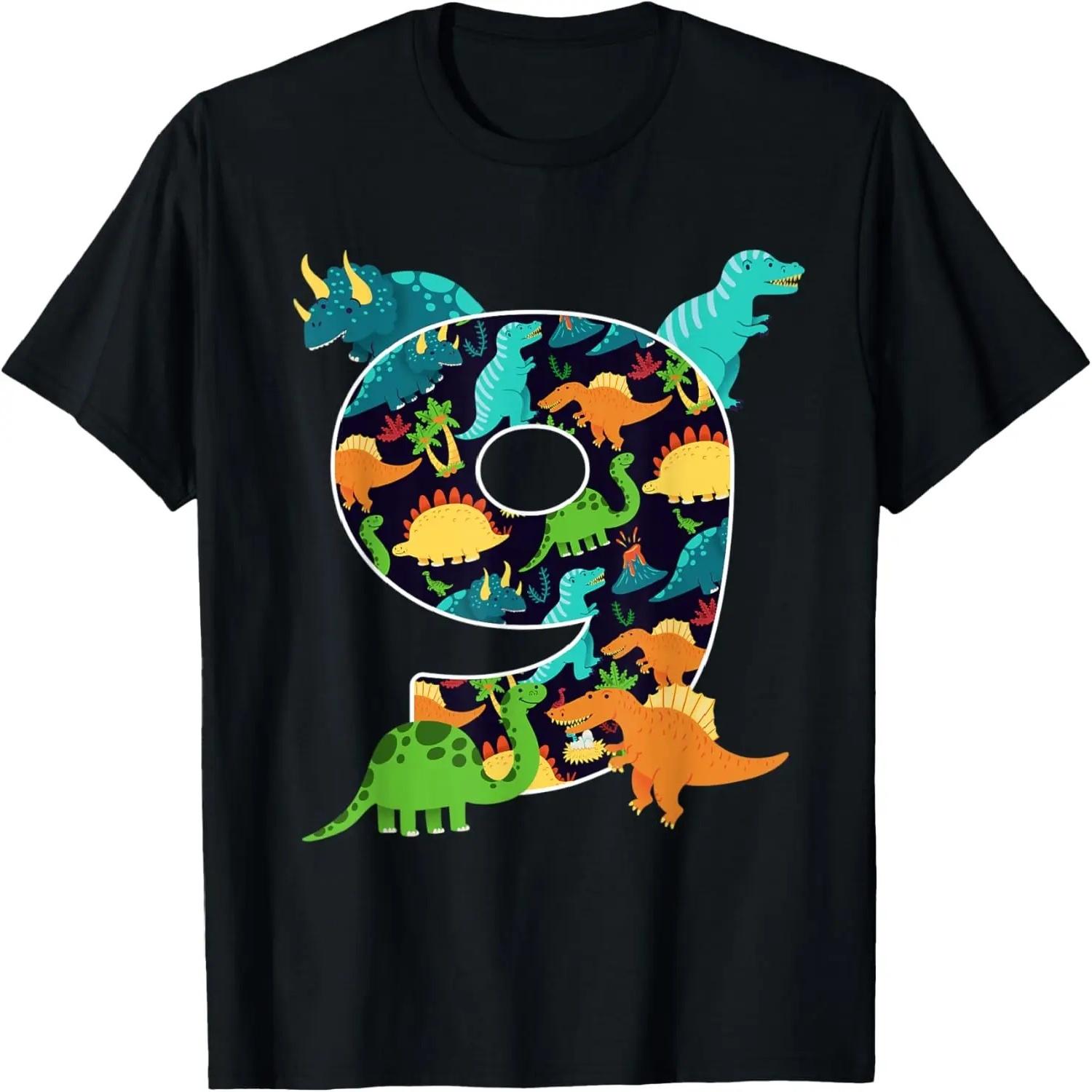 Kids 9 Year Old Dinosaur Pattern Child Age T-Shirt S
