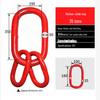 Durable Dual Ring Lifting Slings: Parent-Child Connector for Rigging & Chains with Butterfly Buckle, Multiple Specs