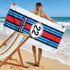Martini Racing Print Beach Towel, Large Soft Quick Dry Towel for Beach Camping Swimming