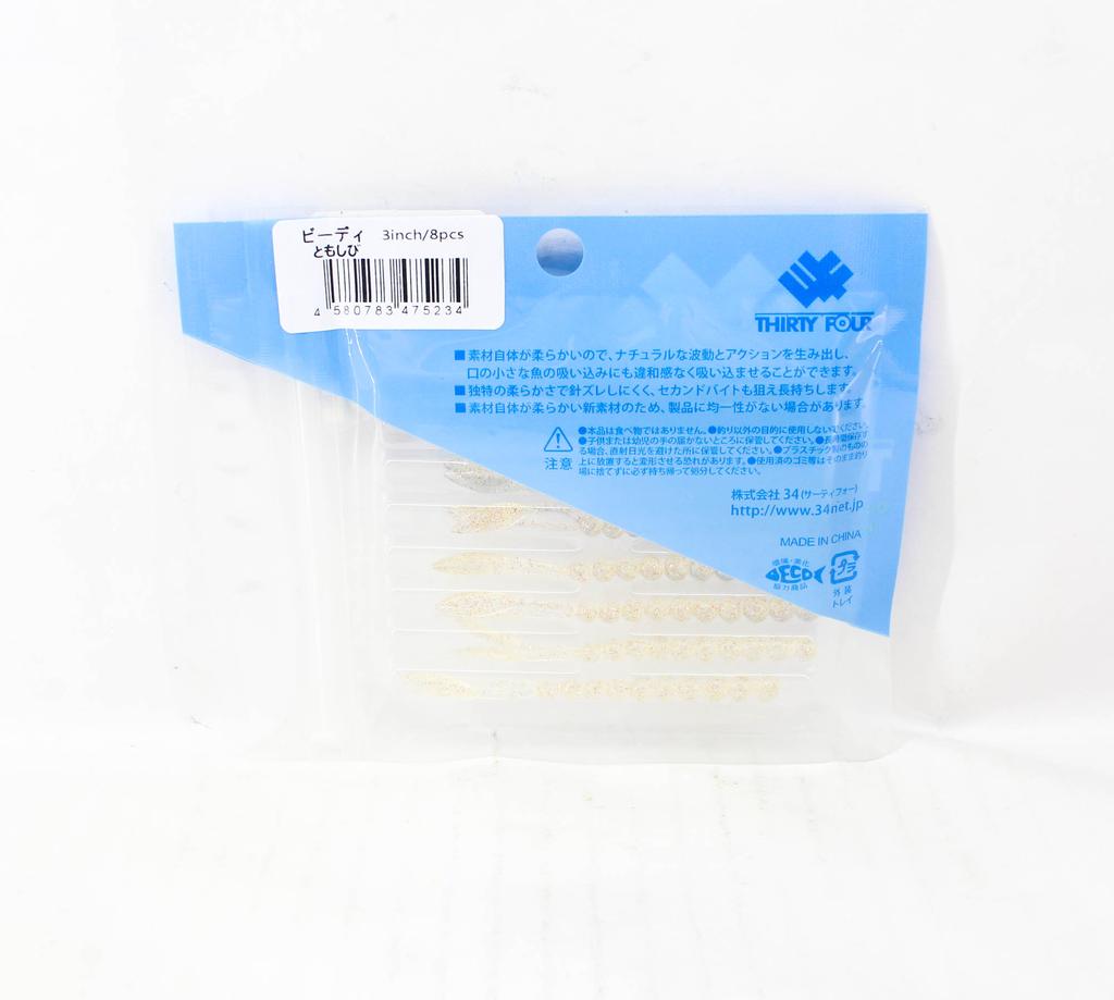 Thirty Four Soft Lure Beady 3.0 Inch 8 per pack Tomoshibi (5234)