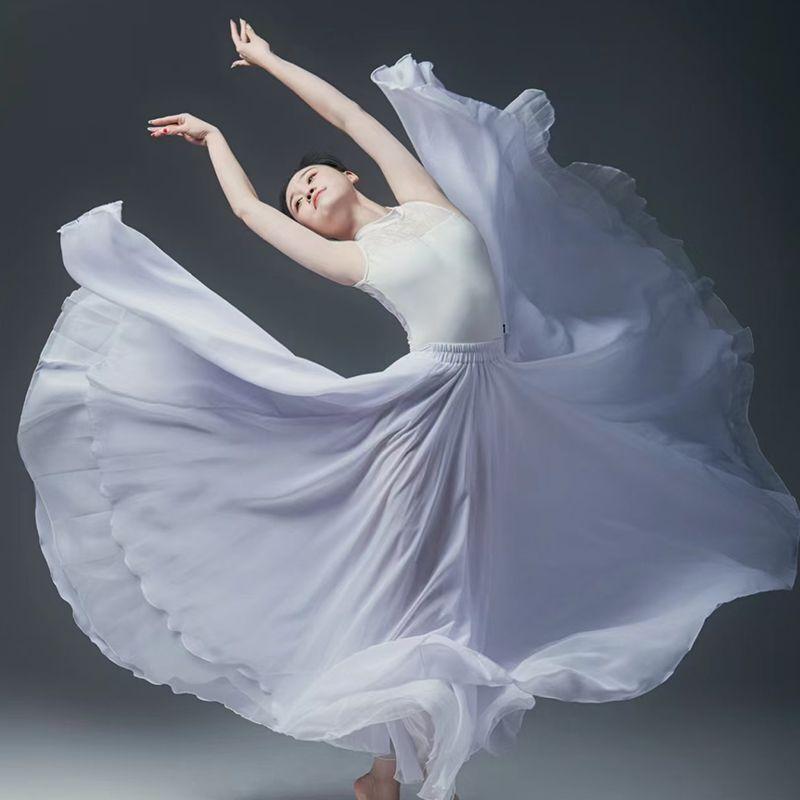 720 Degree Classical Dance Elegant Large Swing Skirt Chinese Style Women's Xinjiang Dance Performace Square Dance Clothes