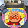 Anpanman,Round Area Rug,Carpet Rug for Living Room Bedroom Sofa Playroom Decor,Non-slip Floor Mat