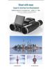 HD Night Vision Binocular Camera with Screen for Outdoor Photography and Bird Watching
