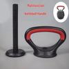 Eco-Friendly Foam Dumbbell Connector Rod with Nut – Available in 35/40/47/51/55cm.