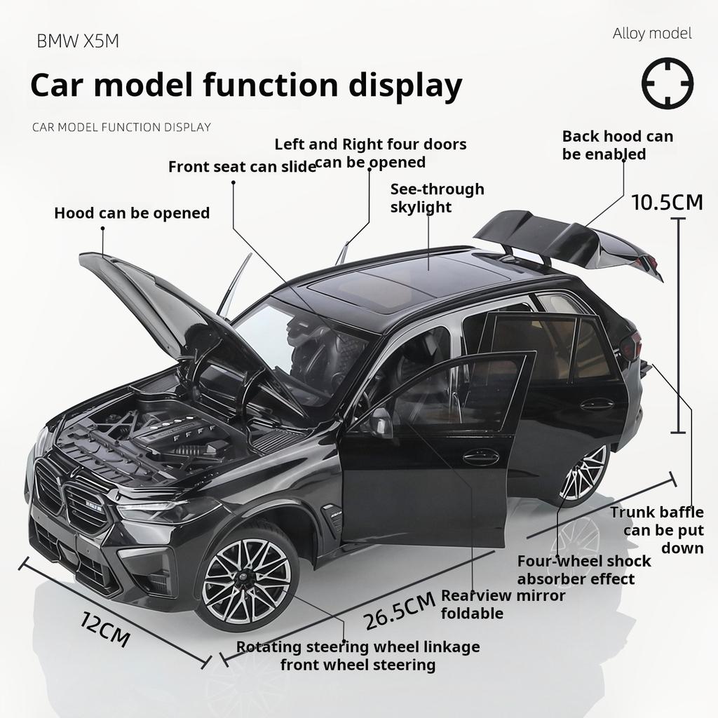 1:18 scale BMW X5M oversized SUV off-road vehicle Officially authorized Exquisite simulation Boys Toy Gift Fashion collectibles