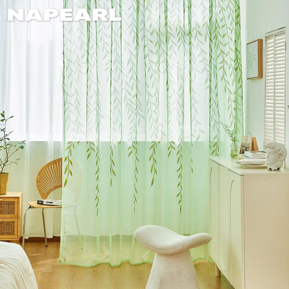 1PC Green Transparent Window Screen Willow Leaf Pattern Offset Printing Curtain Tulle Sheer for Living Room Bedroom Balcony Home Decor NAPEARL