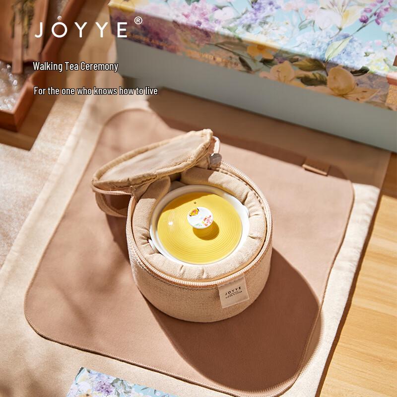 JOYYE Zhuoyi Floral Ceramic Travel Tea Set