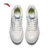 Anta Cyber Wang Yibo Low-Top Casual Shoes