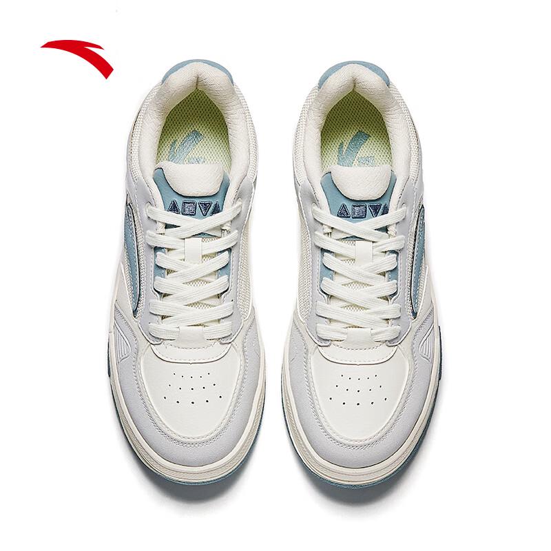 Anta Cyber Wang Yibo Low-Top Casual Shoes