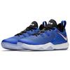 Nike Ambassador 10 Racer Blue AH7580-401