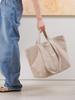 Maison Creme Reversible Stitch Bag _ Beige