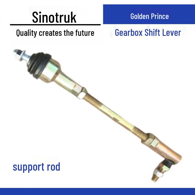 Howo Jinwangzi Haoyun Gearbox Shift Lever Support Rod Joint Pin