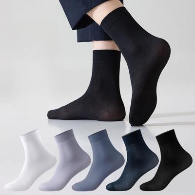 10 Pairs of Men's Summer Thin Commercial Breathable Ice Silk Antibacterial Anti Odor Stockings