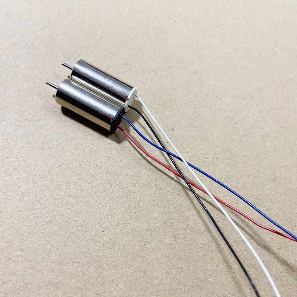 8.5mm*20mm Coreless Motor Mini Toy Aircraft RC Drone Motor New High Speed Engine Motor