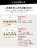 MAQUILLAGE Lasting Foggy Brow EX BR600 Eyebrow Pencil Eye Brown Shiseido (Cartridge) 0.12g (Retractable) Makeup, Eyebrows,