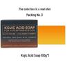 Kojic Acid Papaya Soap from Philippines - Handmade Essential Oil Soap