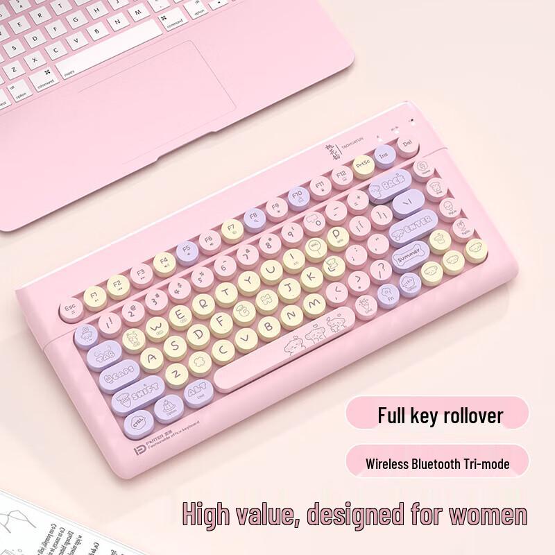 Fude K8880T Wireless Bluetooth Tri-Mode Mini Keyboard