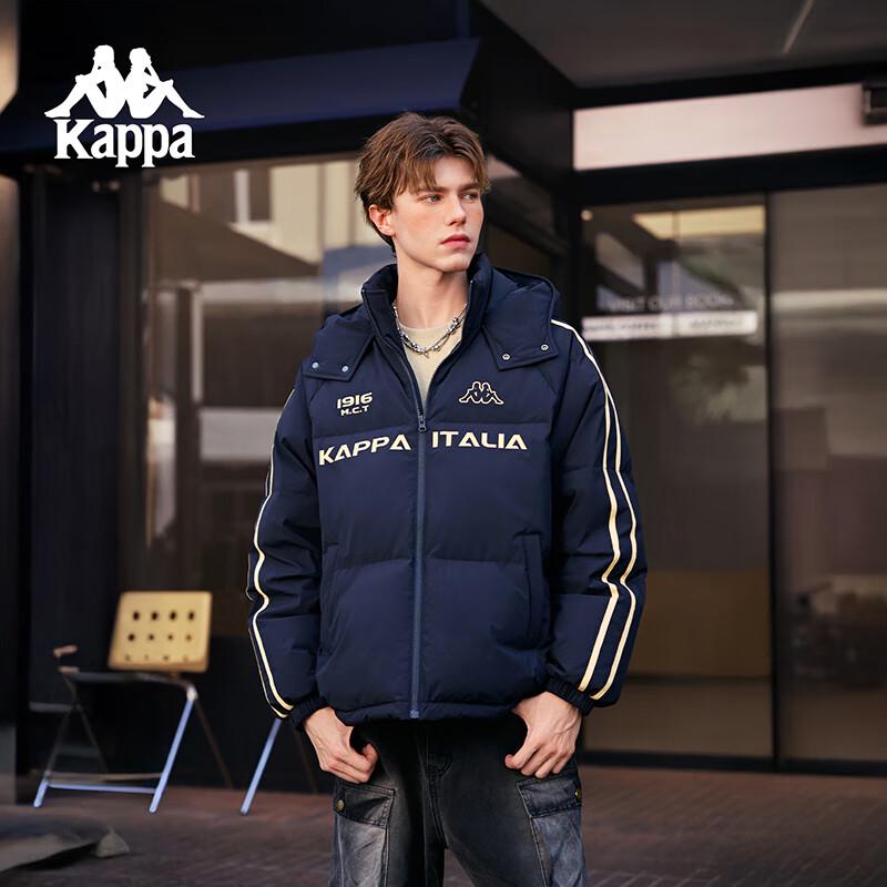 Kappa Unisex Retro Jersey Style Hooded Down Jacket