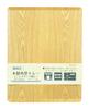 Pearl Metal Square Wooden Tray, 36 X 28 Cm, Non-Slip, Natural Brick, HB-3746