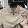 Classic Striped Men's Casual Seamless Zipper Polo Shirt with Four-way High Elasticity