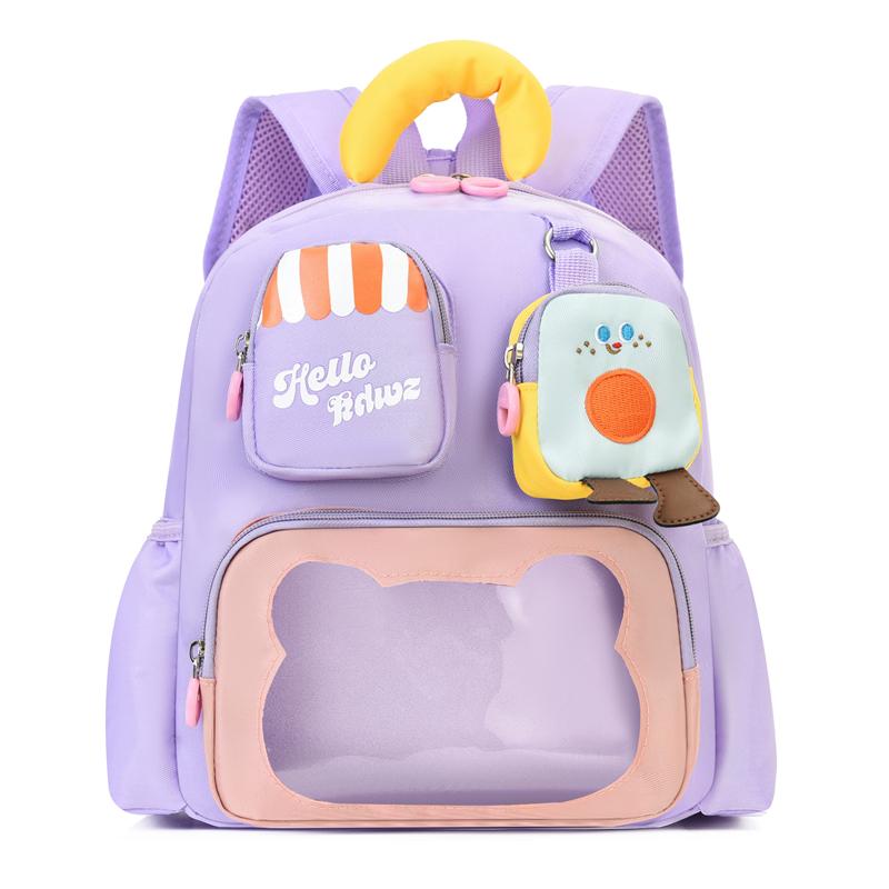 Children's Kindergarten Schoolbag Cartoon Lightweight Backpack For Boys Girls