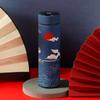 Vakuum Glaskolben Im Chinesischen Stil Mit Temperatur Display Retro Smart Isolierte Wasser Flaschen 304 Edelstahl