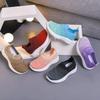 2026 Spring/Summer Kids' Breathable Mesh Slip-on Sports Shoes - Lightweight & Fashionable for Boys & Girls
