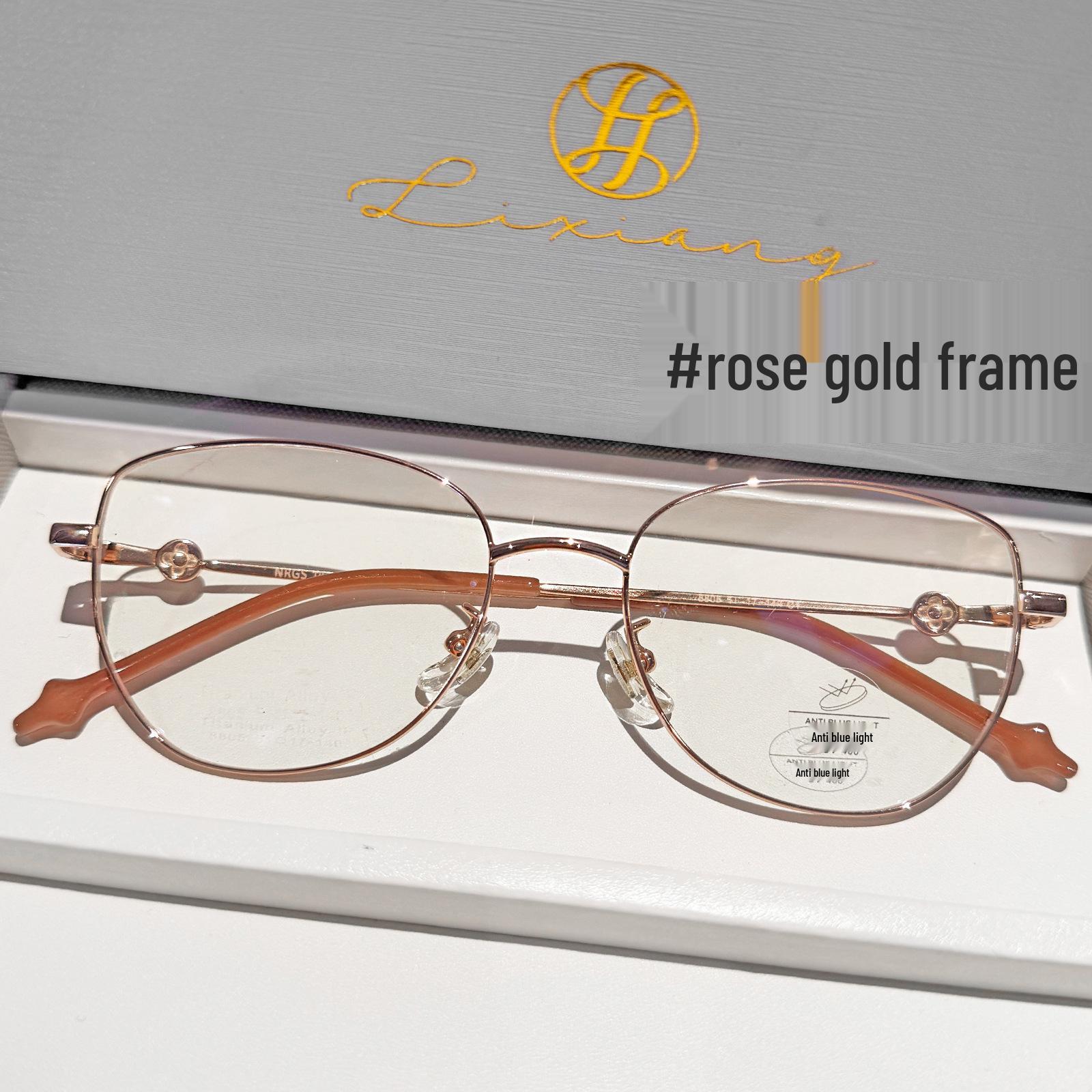 

Легкая полутитановая оправа для очков Rose Gold формы «кошачий глаз» для линз с коррекцией астигматизма