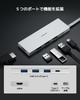 Xiaomi Hub Dual Display 4K PD100W Fast Charging High Speed HDMI Port High Speed Data Transfer Storage Protection Compatible with OS 5-in-1 Type-C
