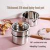 316 Stainless Steel Non-Stick Baby Food Pot with Steamer – Extra Thick All-in-One Cooking & Noodle Pot