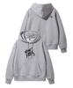 Newyork Silicon Print Oversized Hoodie Avh305 (4 Colors)