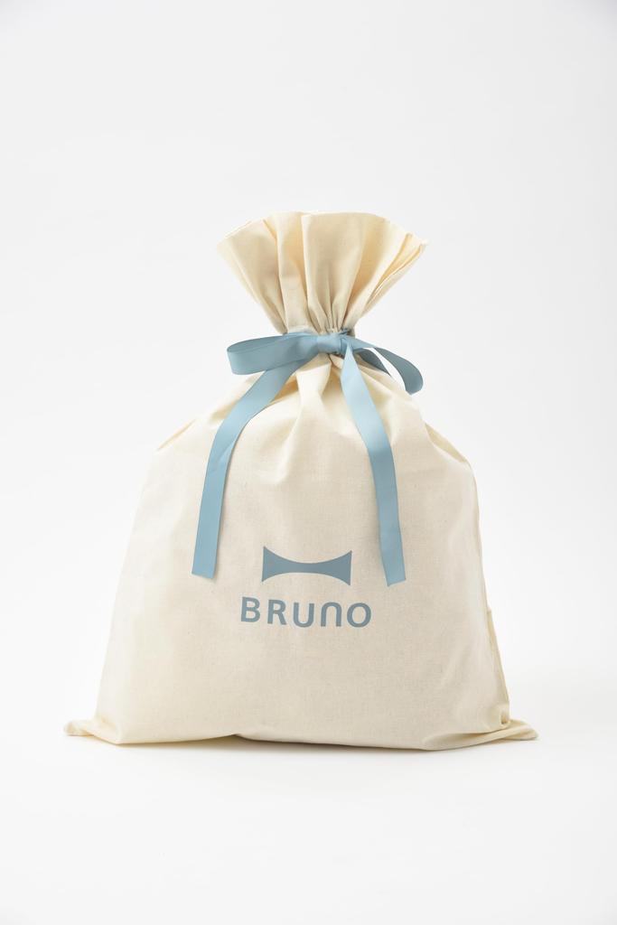BRUNO Gift Drawstring Bag Multi-Stick Wrapping