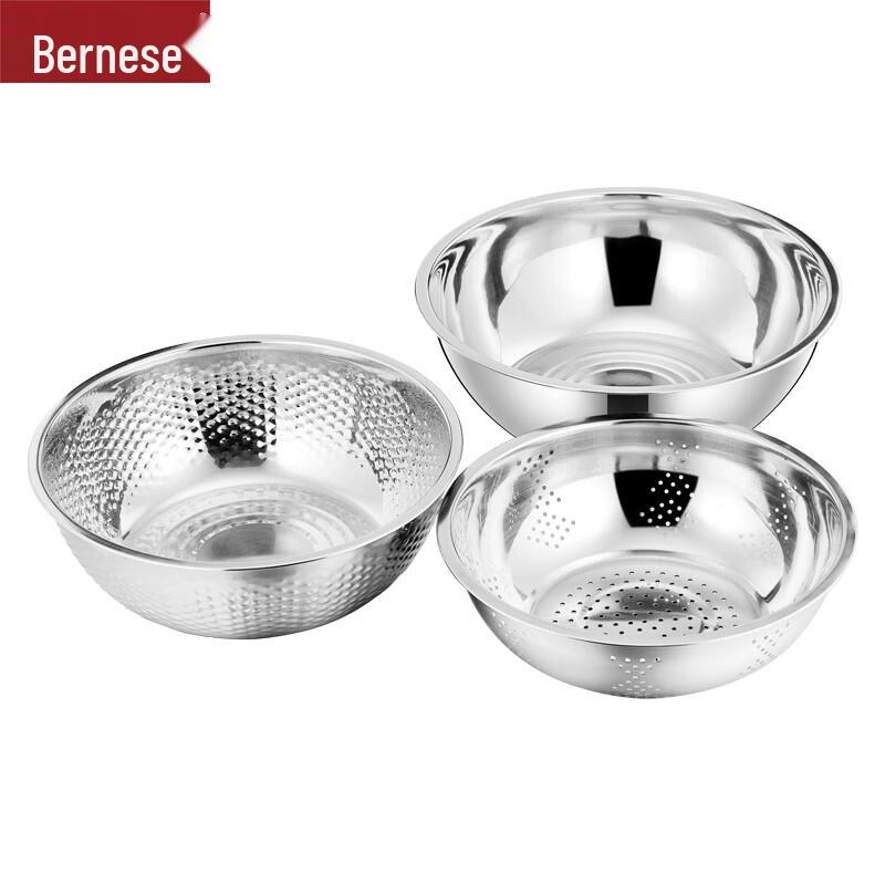 Bernice Stainless Steel 3-Piece Basin Set
