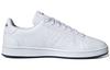 Grand Court Adidas Neo Base 'White Crew Navy' FY8568
