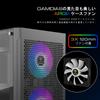 GAMDIAS TALOS E3 MESH Gaming PC Case ATX Case with Tempered Glass Side Panel and Magnetic Dust Filter and 3 120mm ARGB Fans Installation Mesh Front