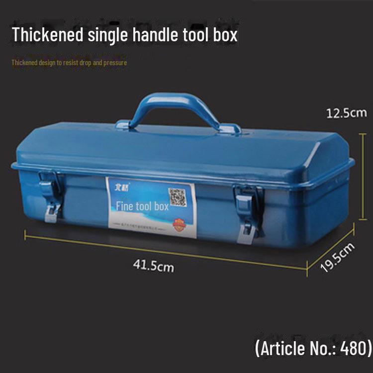 Thickened Metal Toolbox for Home and Car - Available in Single or Multi-Layer