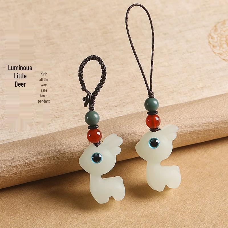 Ebony Twilight Luminous Fawn Women's Keychain - Safe Journey Mobile Phone Chain & Car Pendant Ornament.