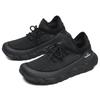 Popular Men's Casual Shoes Fly-woven Breathable Fashion Socks Shoe Thick-soled Non-slip Student Trendy Shoes Mens Sports Shoe