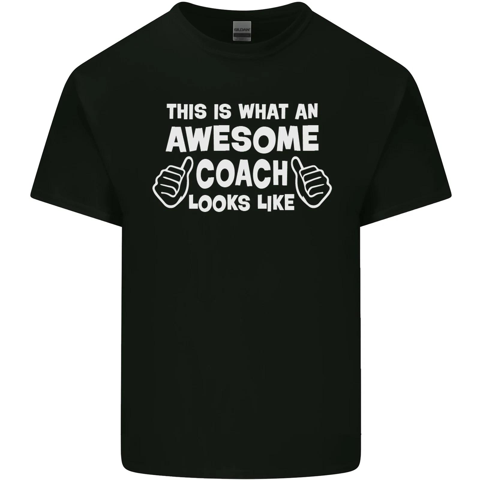 

Awesome Coach Rugby Football Tennis Kids T-Shirt Childrens 4XL