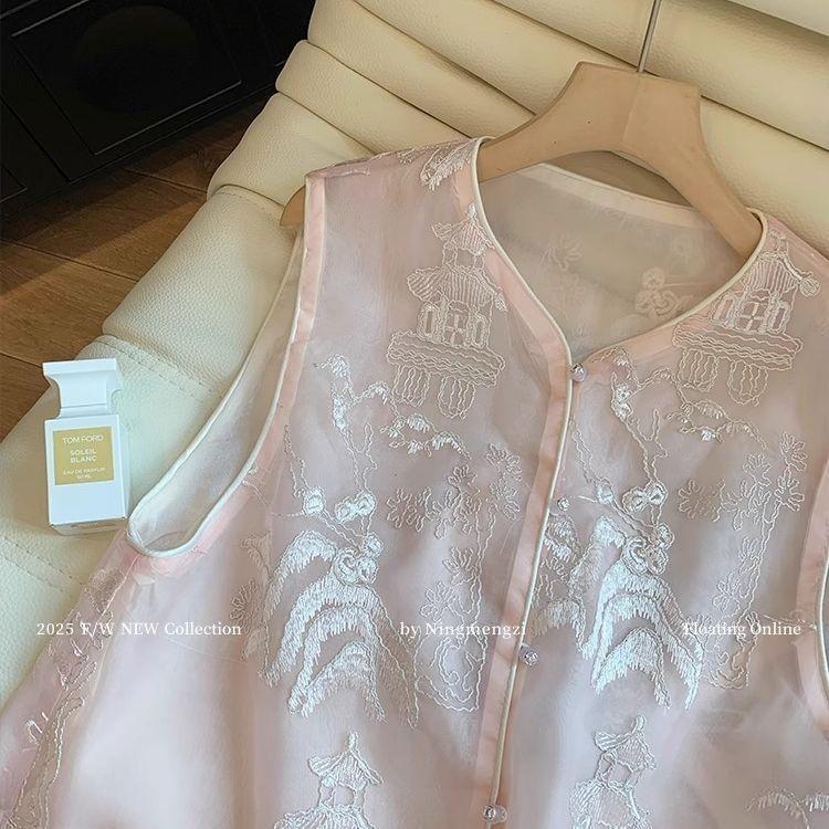 Pink embroidered jacquard organza vest vest women's summer temperament gentle top 2025 new