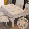 Small and pure and fresh cloth rectangular table bud rural wind