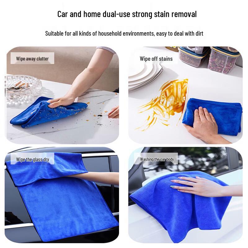 Xirunjia Multi-Purpose Cleaning Cloth