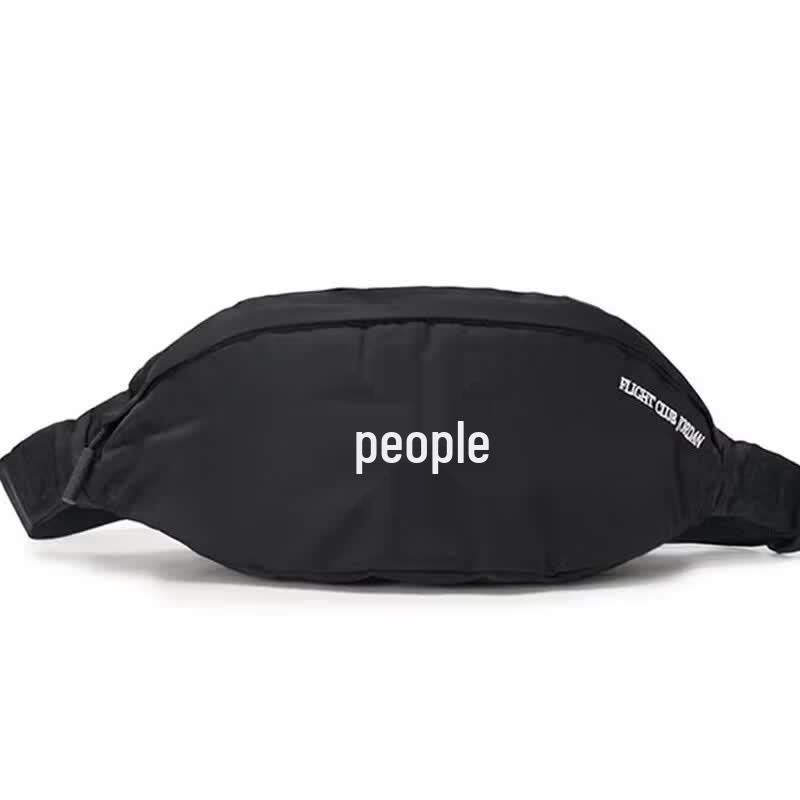 Jordan Men's Waist Bag