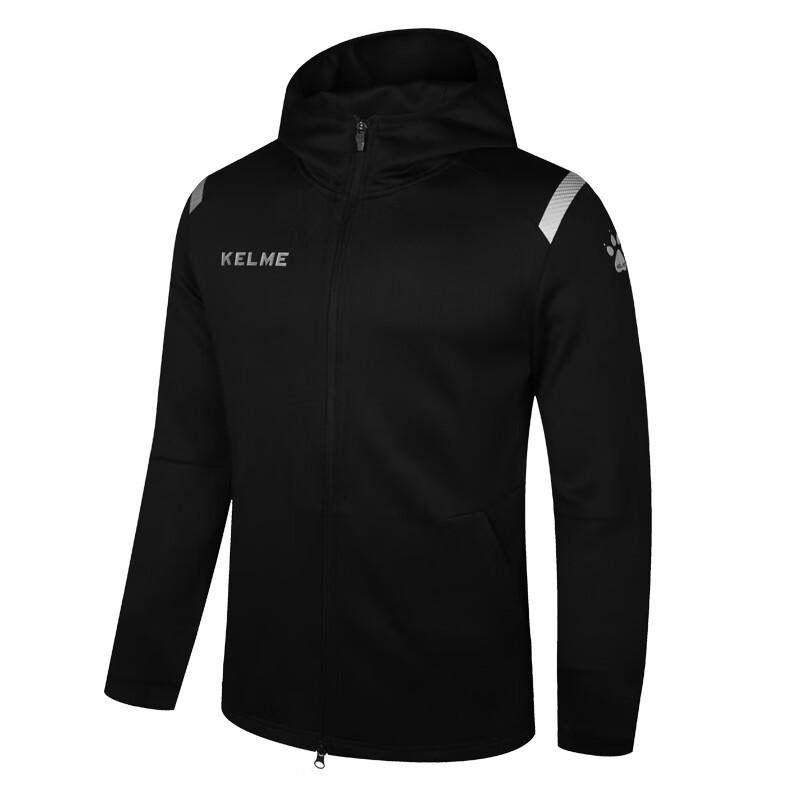 KELME Men's Hooded Sports Jacket & Tracksuit Set
